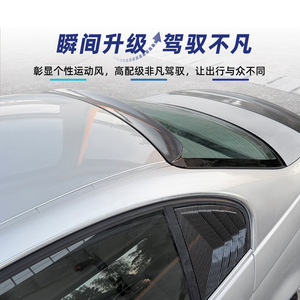 สปอยเลอร์หลังรถยนต์ BMW ซีรีส์ 3 รุ่น E46 สีดำเงา ลายคาร์บอนไฟเบอร์ ทรง Ducktail สำหรับปี 1998-2004 รุ่น M3 - Product Image 3