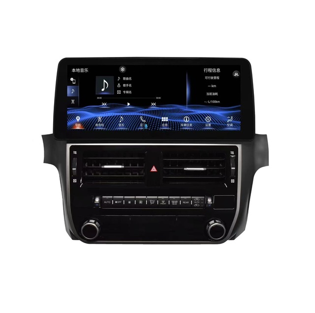 12.3" Android Head Unit Car Stereo Video DVD Player for Lexus GX GX400 GX460 2010-2020 With GPS Navigation Carplay