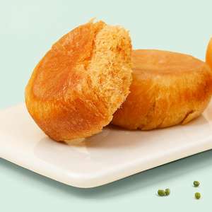 Großhandel Lässige Snacks Und Gebäck In Großen Mengen Exotische Madajie Snacks Fleischseide Kuchen Torte - Product Image 4