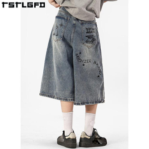 กางเกงยีนส์ขาสั้นทรงวินเทจ Y2K เอวกลาง แต่งกระดุม ผลิตจากผ้าถักที่เป็นมิตรกับสิ่งแวดล้อม สำหรับผู้ชาย - สามารถปรับแต่งได้ ทรงหลวม ขากว้าง ลุคซักฟอก - Product Image 2