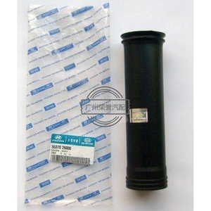 55370-26000 5537026000 <span class=keywords><strong>Soufflet</strong></span> et butée pour 1 amortisseur 55370-26000 <span class=keywords><strong>prix</strong></span> sur demande - Product Image 1