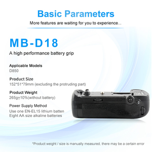 Poignée de batterie MB-D18 pour <span class=keywords><strong>Nikon</strong></span> <span class=keywords><strong>D850</strong></span> - Product Image 5