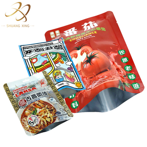 <span class=keywords><strong>Precio</strong></span> de fábrica Bolsa de pie con sello de tres lados Logotipo personalizado Eslogan publicitario Grado alimenticio PE PET AL VMPET CPP Bolsa de embalaje - Product Image 4