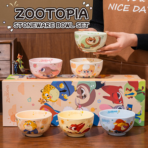 Service de vaisselle en céramique <span class=keywords><strong>Disney</strong></span> Zootopia, design adorable, coffret cadeau idéal pour les enfants, la maison et les fêtes - Product Image 2