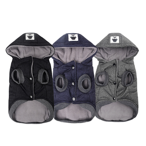Ropa de invierno para mascotas, abrigos acolchados de animales pequeños de diseñador - Product Image 2