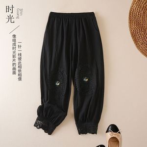 Cotton Linen Embroidery Cropped Harem Pants Lace Waist Loose Casual Women's Pants - Product Image 4