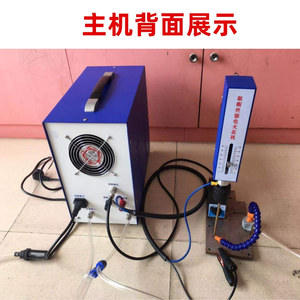 เครื่อง EDM ความถี่สูงแบบพกพา 600W สำหรับการถอดสกรูเกลียวหัก ใช้ในอุตสาหกรรม ระบบเมตริก - Product Image 2