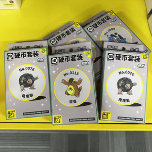 כרטיסי מסחר שנאספו <span class=keywords><strong>151c</strong></span> תיבת מטבעות הפתעה מקורית חדשה כרטיסים סינית פשוטה של סקרלט וויאולט - Product Image 3