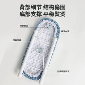 Planche à repasser portable mini pour manches et cols avec housse, type rectangulaire sur pied, outil de repassage domestique - Product Image 4