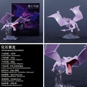 Pokemoned <span class=keywords><strong>aerodactyl</strong></span> Fossil FIGURE Fossil โมเดล Pterosaur แบบโบราณของขวัญสำหรับตกแต่งบนโต๊ะ - Product Image 5