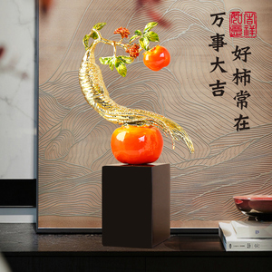New Chinese Style Persimmon <b>Decorative</b> Ornament <b>Gold</b> Figurine for <b>Living</b> <b>Room</b> Office Housewarming Gift - Product Image 2
