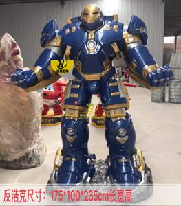 Figurine en résine de fibre de verre Vivily de taille réelle simulée de <span class=keywords><strong>Spider</strong></span> <span class=keywords><strong>Man</strong></span> Action Statue - Product Image 5