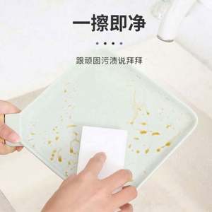 Éponge magique en mélamine haute performance pour le nettoyage des voitures et salles de bain - Bloc de nettoyage nano pour un récurage efficace - Product Image 4