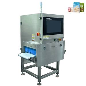 Ultra HD-beeldvormingssysteem voor röntgeninspectie, aanpasbare röntgenapparatuur voor het detecteren van vreemde voorwerpen in China - Product Image 1