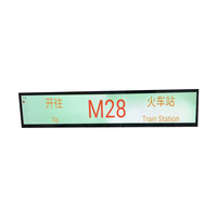 Moniteur publicitaire LCD pour bus Smart Transit BOE Panel, lecteur vidéo Android Linux