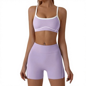 Traje <span class=keywords><strong>de</strong></span> yoga elástico <span class=keywords><strong>de</strong></span> alto rendimiento con tirantes contrastantes y shorts <span class=keywords><strong>de</strong></span> 2 piezas para mujer, que realza la cadera y absorbe el sudor. - Product Image 1