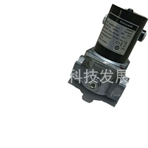 Válvula solenoide Honeywell VE4025A1210 T, producto original, precio a consultar por separado, producto falso garantizado. - Product Image 2
