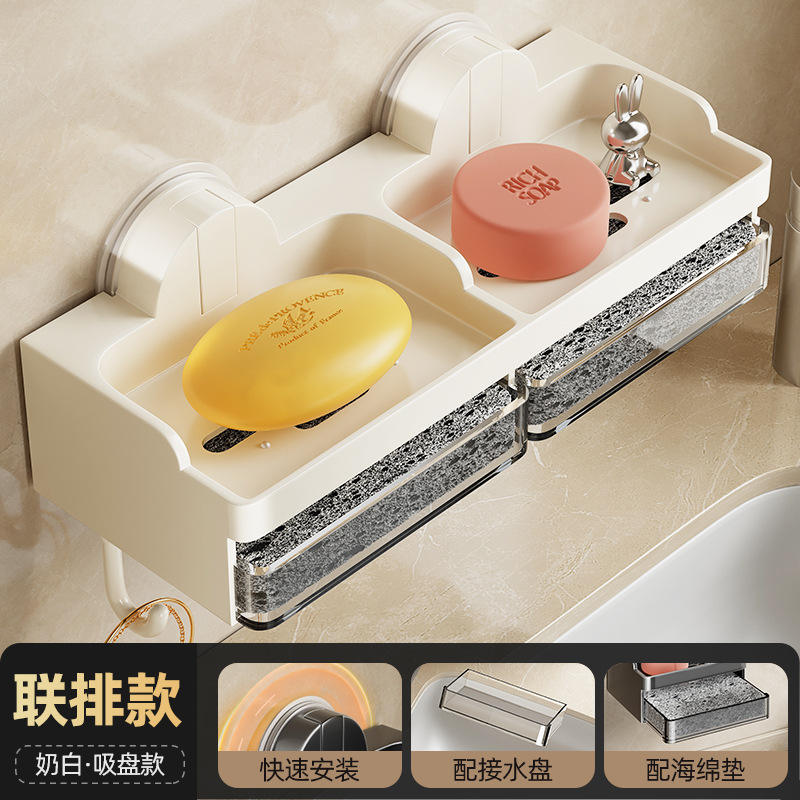 สีขาวน้ำนม - แบบแถว (1 ชิ้น) [รวมถาดรองน้ำหยดฟองน้ำ]