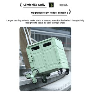 Carretilla Plegable <span class=keywords><strong>de</strong></span> 4 Ruedas para Subir Pendientes, Plegado Rápido en 5 Segundos, PP+ABS+Aleación, Ligera, Portátil, Reforzada, para Camping, OEM - Product Image 6