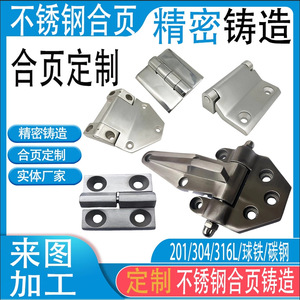 304 - Product Image 4
