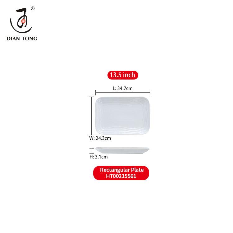 Plato Rectangular Blanco 11.5 pulgadas