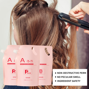 PANDLA Nouvelle Crème Permanente Ionique pour Cheveux 800ml+800ml Parfum Frais Longue Durée Adoucissant Fournitures de Coiffure Permanente Spéciale - Product Image 6