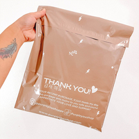 Enveloppes d'expédition personnalisées avec logo imprimé, sacs d'emballage en polyéthylène, enveloppe d'expédition nude, sac de livraison par courrier, sac d'expédition pour vêtements, courrier mignon