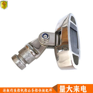 Charnière de siège de pont en acier inoxydable 316 massif avec capuchon coulissant 22 mm Connexion de tube d'auvent pare-soleil Fixation de liaison - Product Image 4