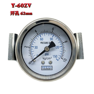 เกจวัดแรงดันแกน Y50ZV Y60ZV พร้อมขายึด 5 กก. 10 กก. 16 กก. เกจวัดแรงดันสุญญากาศ 76-0 เกจวัดแรงดันน้ำ - Product Image 3