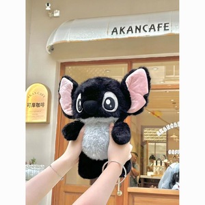 <span class=keywords><strong>Peluche</strong></span> súper suave de <span class=keywords><strong>Lilo</strong></span> & Stitch cosido con relleno de algodón PP, venta al por mayor, premio para juegos de arcade, muñeco de <span class=keywords><strong>peluche</strong></span>. - Product Image 4