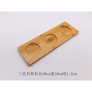 Plateau rectangulaire en bambou avec deux ou trois trous pour servir des plats chauds et du pain - Product Image 3