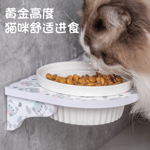 Hanging Ceramic <b>Cat</b> Bowl Double Dish Anti Tipping Wall Mounted Pet <b>Feeder</b> For <b>Cats</b> - Product Image 4