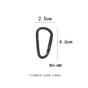 Colorful D-Shaped Aluminum Alloy Carabiner <b>Spring</b> <b>Gate</b> Outdoor Hanging And Securing Hook <b>For</b> Backpacks And Gear - Product Image 2