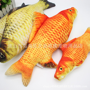 Juguete de Pescado con Catnip, Diseño de Carpa Crucian y Pez Dorado, Juguete Interactivo para Masticar, Antiaburrimiento para Mascotas, Tamaños Pequeño, Mediano y Grande - Product Image 3
