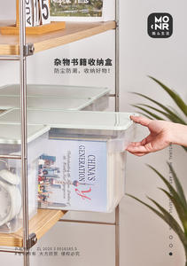 Organizador de alimentos, organizador de refrigerador de plástico apilable para despensa, tipo de tienda de plástico - Product Image 3