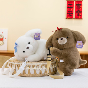 Beautiful and Cute Dog Bag Stuffed Animal Toy Super Soft Filled with PP Cotton Filled <b>Backpack</b> Super Soft Plush Toy for <b>Children</b> - Product Image 6