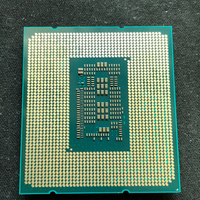 CPU Desktop Intel Core I5-13500 Bekas (14 Core/20 Thread, 2.5-4.8GHz, 24MB Cache, LGA1700, 65W)