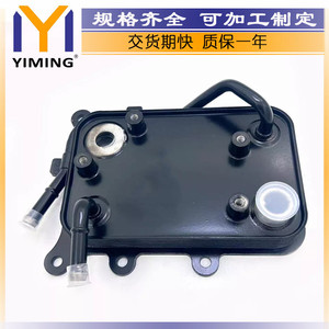 Hyundai <b>Radiator</b> 25620-2W500 15x9x10 Cm For San Fessorento 2.4L Engine Replacement Part - Product Image 5