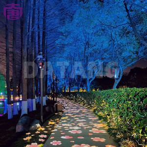 Projecteur interactif extérieur IP65 pour ponts, monuments urbains et célébrations festives - Product Image 6