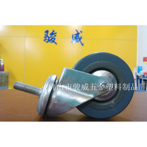 3 Inch Lead Screw Double Brake Grey Rubber Caster <b>With</b> Threaded Stem For Supermarket Furniture <b>Wheels</b> - Product Image 2