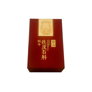 Caja de Embalaje de Cartón Personalizada Pengyi, Caja de Té con Tapa Abatible e Impresión de Logotipo, 70g-250g, Hecho en Guangzhou - Product Image 4