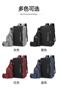 Nueva Mochila Impermeable para Portátil de Viaje para Estudiantes con Puerto de Carga USB - Product Image 6