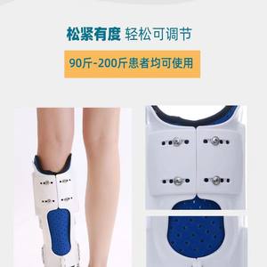 Fabricante Vende Soportes Ajustables para Fijación de Articulación de Tobillo, Material de Neopreno y Algodón, Soportes Rígidos Ajustables para Rehabilitación de Tobillo - Product Image 3