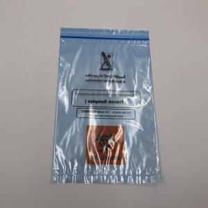 Sacs à spécimens biologiques Al Borg Medical 15x25cm, fermeture éclair, stériles, pour usage hospitalier - Product Image 4