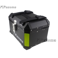 Pazoma Boîte à bagages arrière en aluminium argenté de haute qualité pour moto de rue