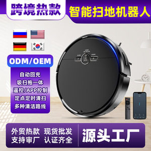 Geerlepol Robot Vacuum Cleaner 0.6-1L Gyroscope Navigation Auto Recharge 120-150 Sqm Coverage - Product Image 5