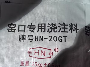 OMA A700 định dạng rộng nhanh khô Độ phân giải cao Piezo kỹ thuật số UV máy in phun cho dệt Túi carton nông nghiệp phim - Product Image 4