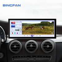 Lecteur DVD de voiture universel Qualcomm 12,3 pouces, audio HIFI, GPS, WIFI 6, navigation, multimédia, Carplay, système 360, autoradio, DSP, 4G LTE