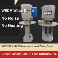 Pompe à eau de circulation de liquide de refroidissement pour découpe de fil WEDM 220V 380V 120W 140W, sortie latérale supérieure, bobinage entièrement en cuivre, pièce de rechange pour machine