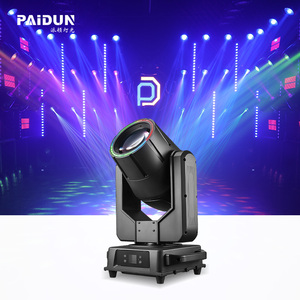Faro mobile da esterno impermeabile IP65 da 380W con effetto beam, 3IN1 con colore RGBW e modalità di controllo DMX512 - Product Image 1